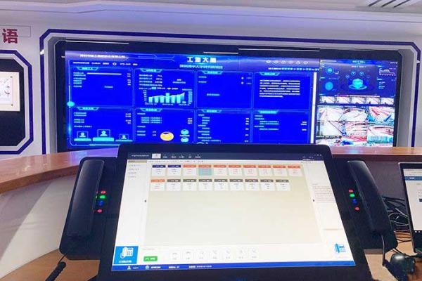 Command and Dispatch System